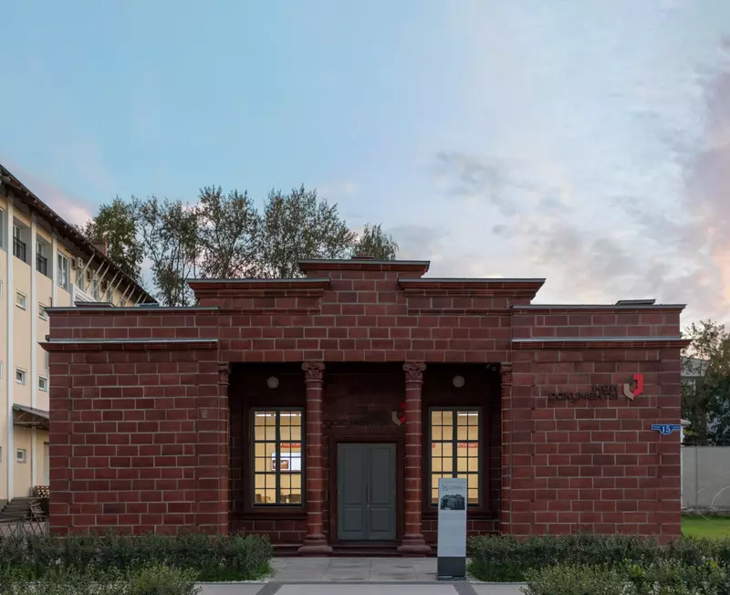 Иллюстрация 8 для публикации «После реконструкции открылась рязанская ВДНХ»