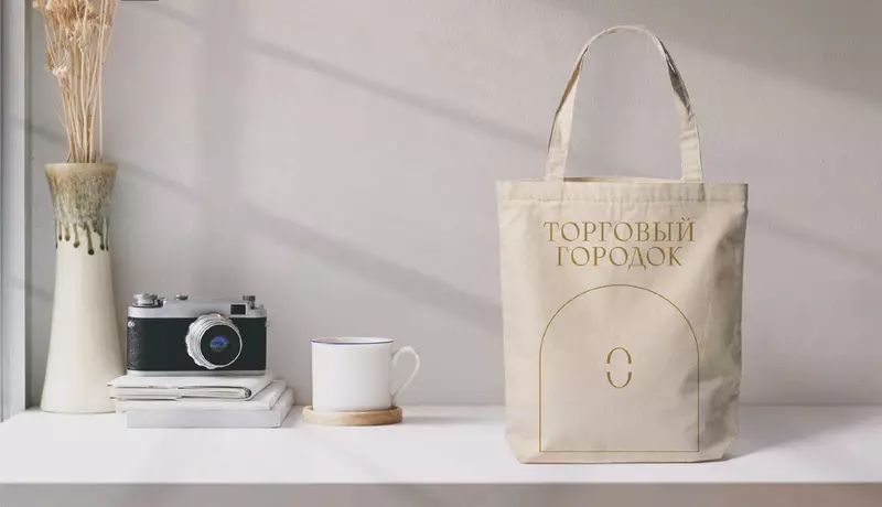 Картинка №19 для статьи «После реконструкции открылась рязанская ВДНХ»