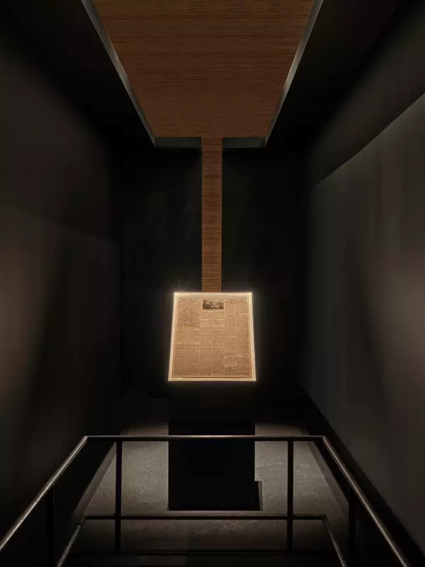 Фото 22 для статьи «Новые объекты культуры»