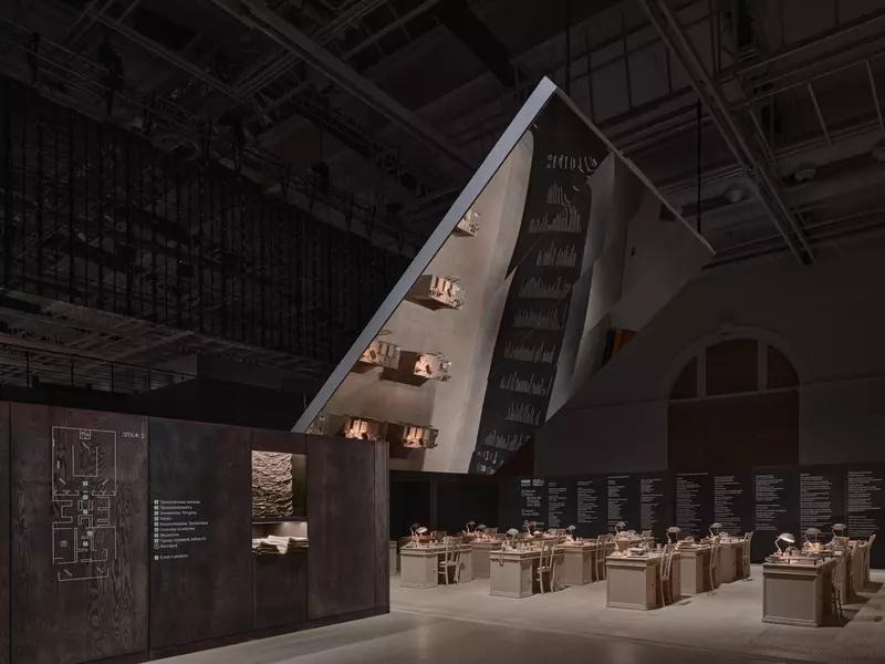 Изображение #46 для публикации «Новые объекты культуры»