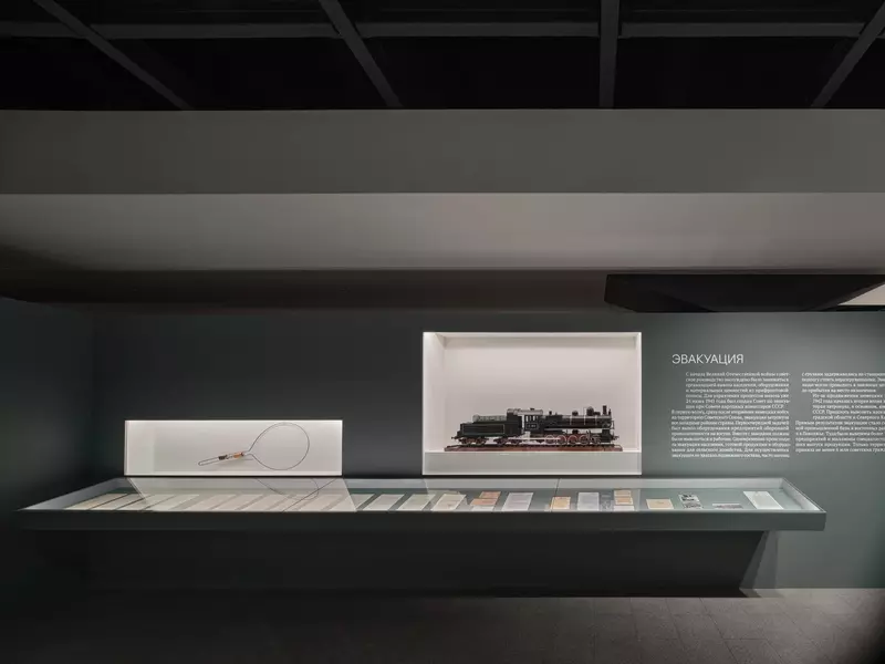 Изображение #27 для «Новые объекты культуры»