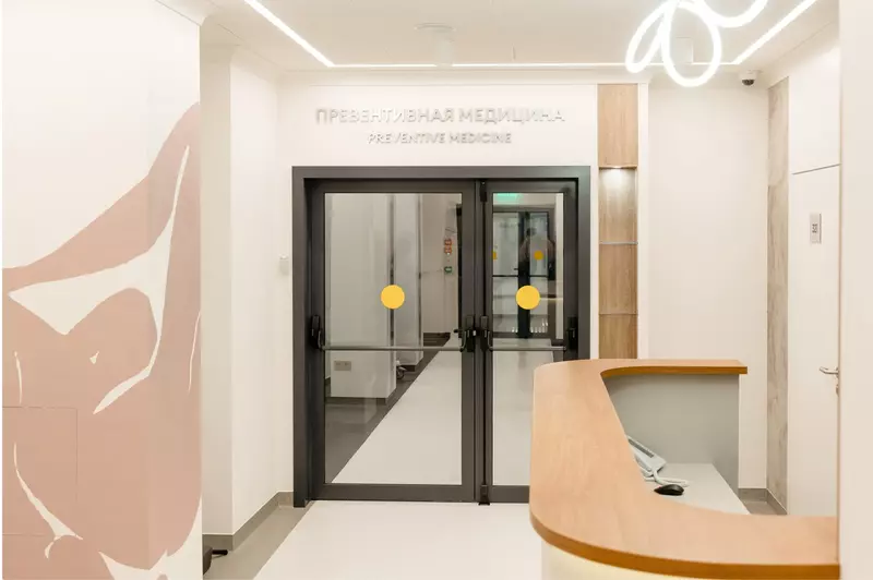 3 для поста «»