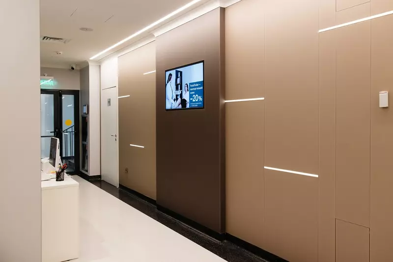 Иллюстрация 13 для «»