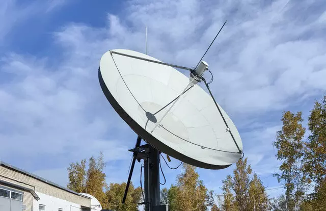 Развернута новая станция системы КОСПАС САРСАТ