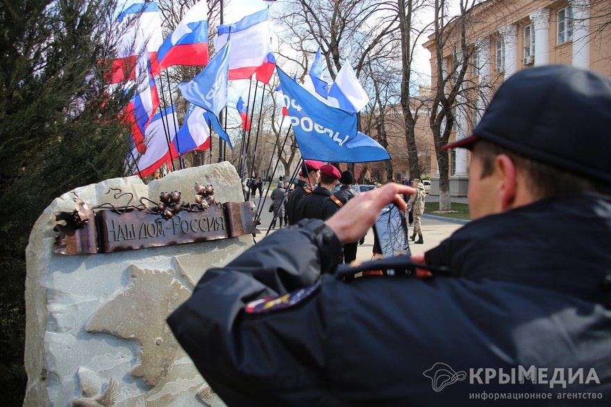 Черномырдин наш дом россия фото