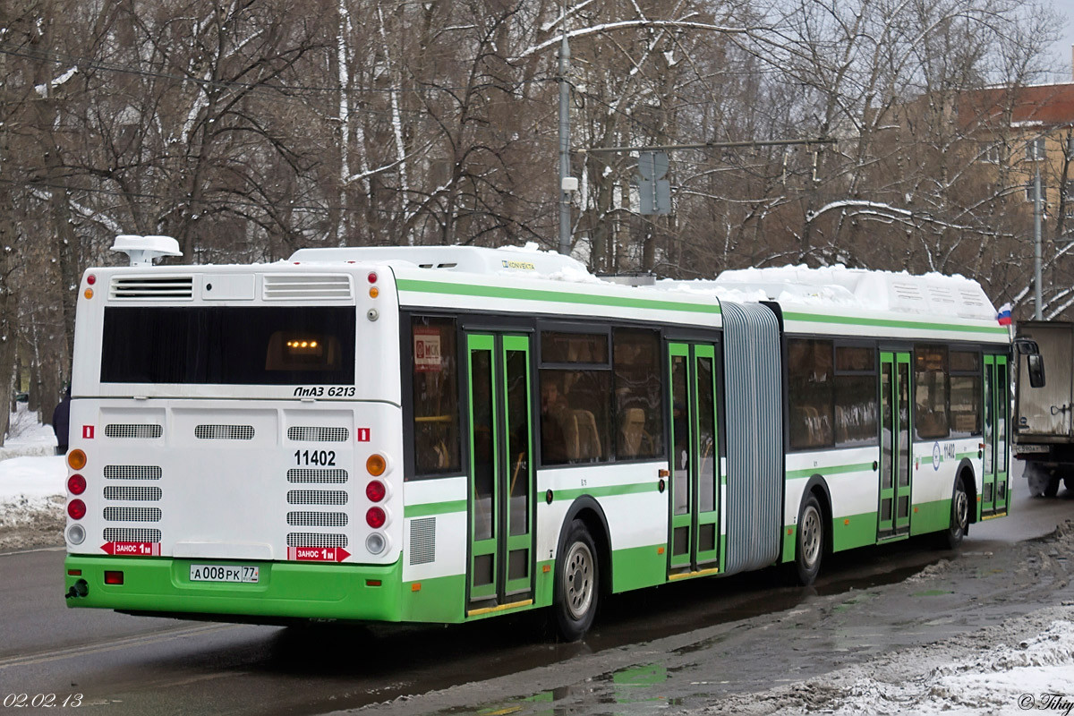 Ооо волга линии автобус