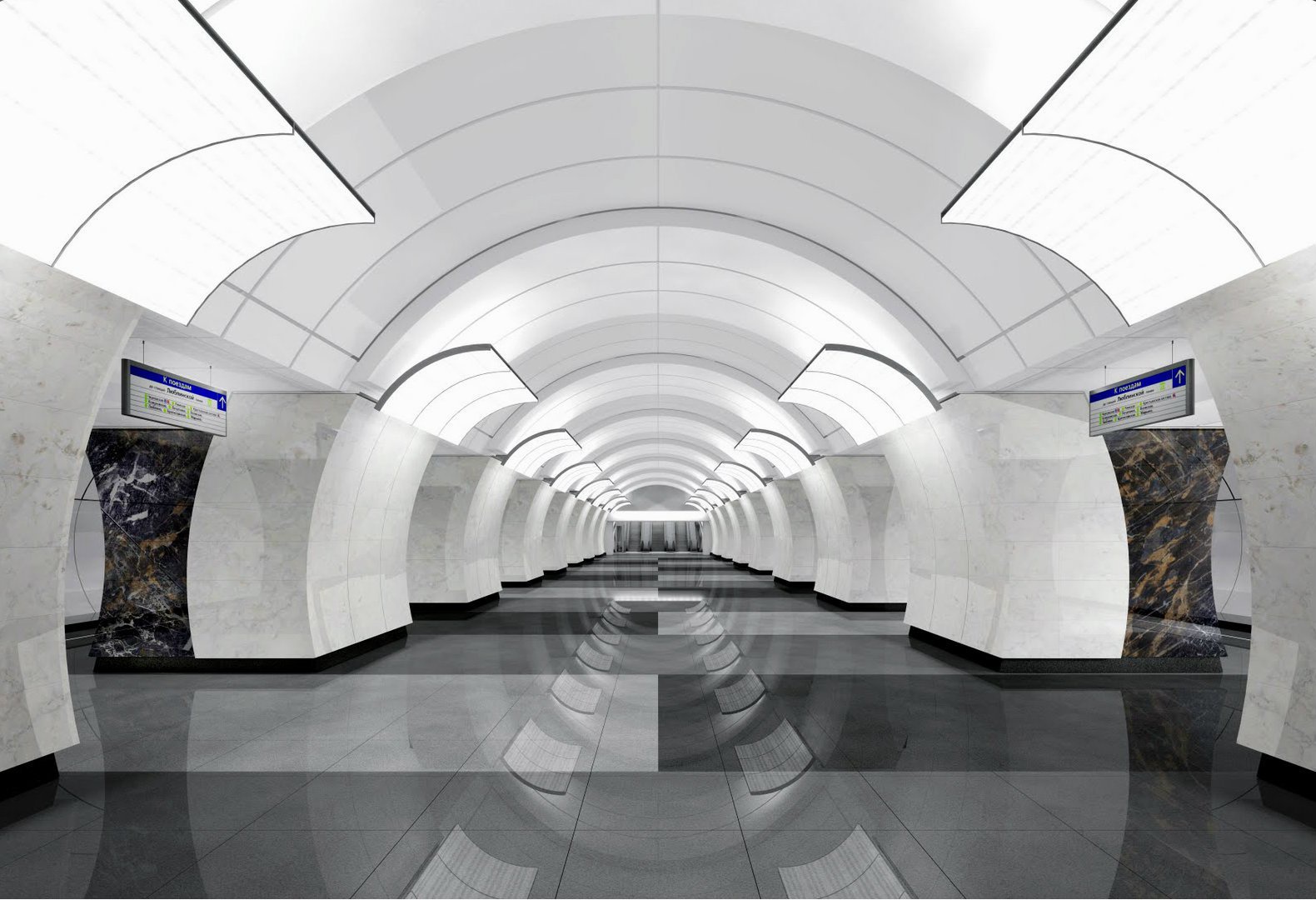Станции метро москвы и их