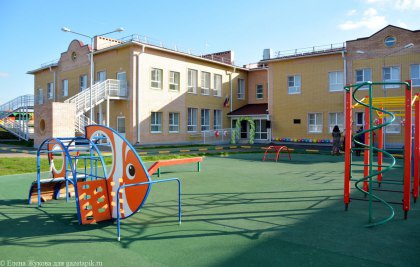 В Донецке заработал новый детсад «Березка»