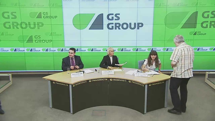 Gs group. Холдинг GS Group. GS Group завод. GS-директор холдинга GS Group. GS Group Тула.