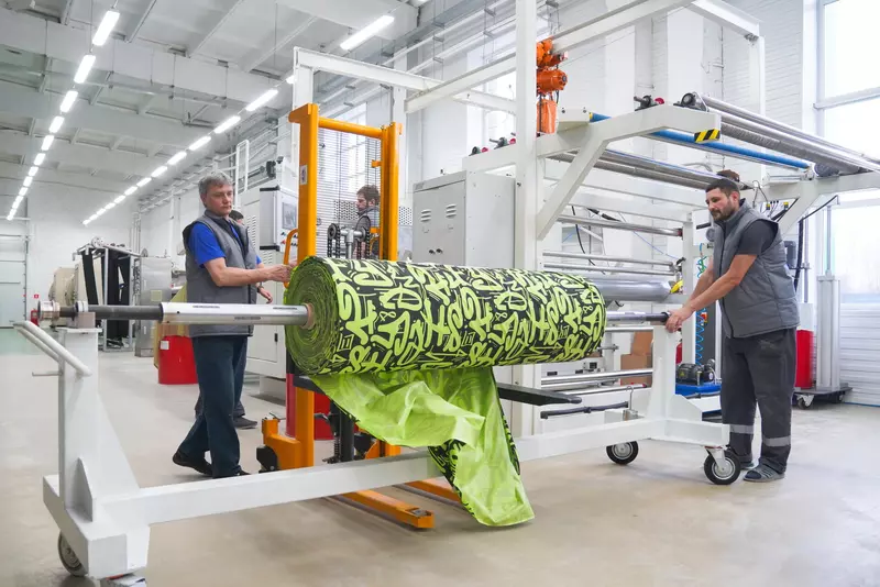 Иллюстрация №6 для «На Фотопринт Иваново построены два новых цеха»