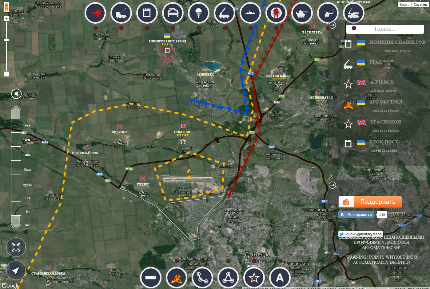 Google карта военных действий