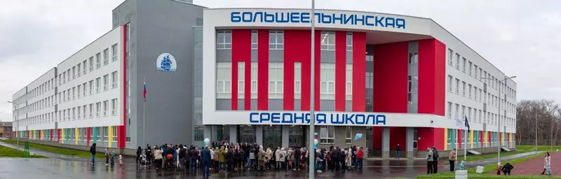 Две новые школы на 2017 мест открылись в Кстовском районе Нижегородской области