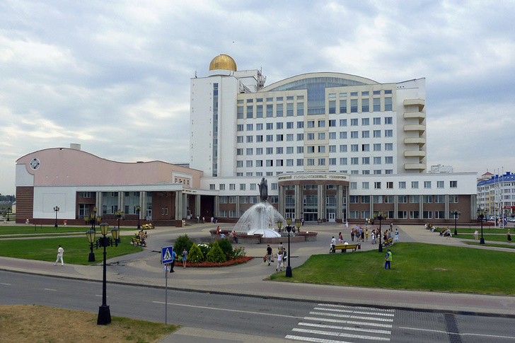 Белгород областная администрация фото