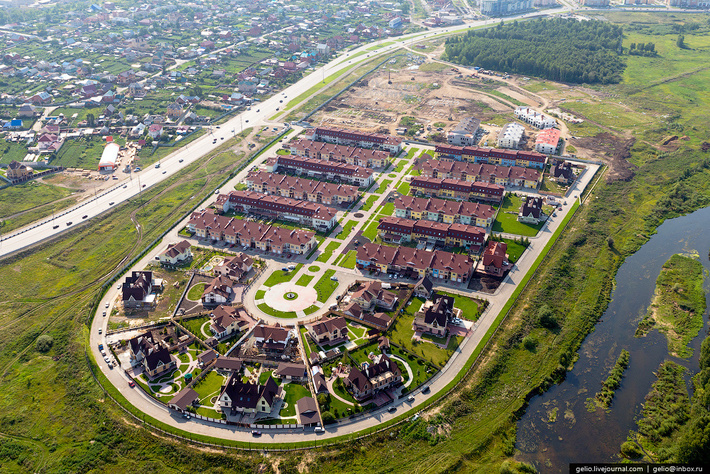 Челябинск Поселок Шершни Старые Фотографии