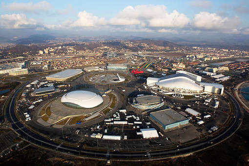 Вид на Олимпийский парк