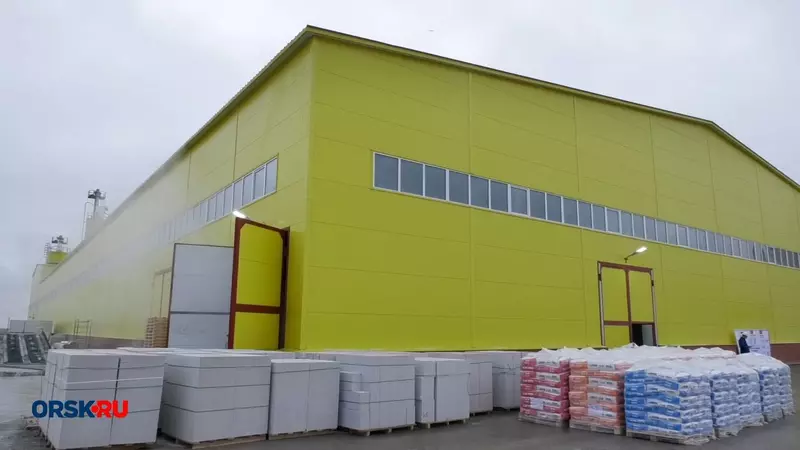 Фото №5 для «На Новотроицком содовом заводе запущено производство газоблоков»