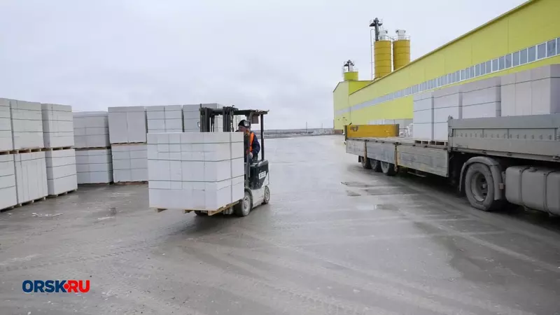 Картинка 6 для поста «На Новотроицком содовом заводе запущено производство газоблоков»
