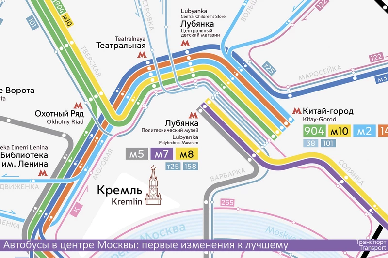 Картинка #14 для новости «»