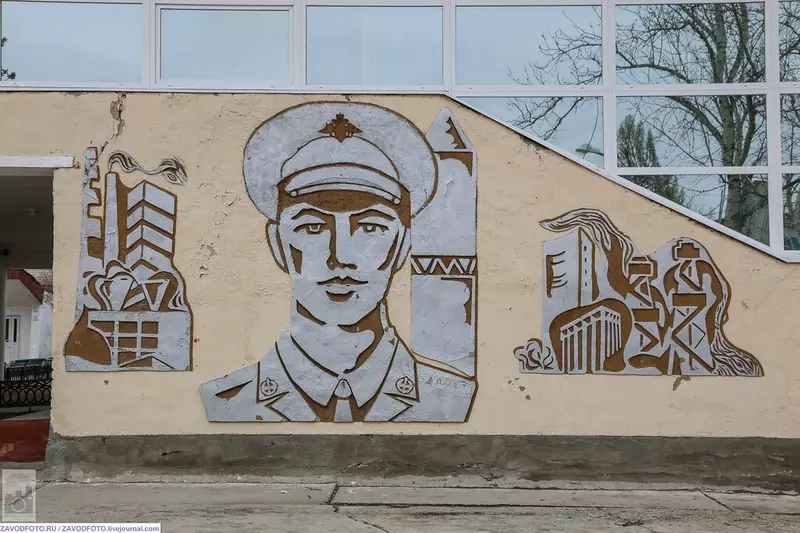 Фото 8 для публикации «Углегорск Амурская область»