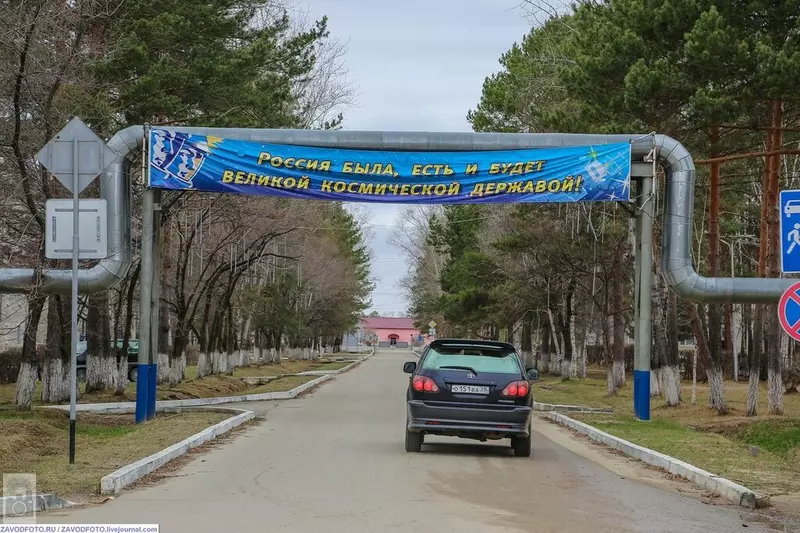 Картинка #16 для «Углегорск Амурская область»