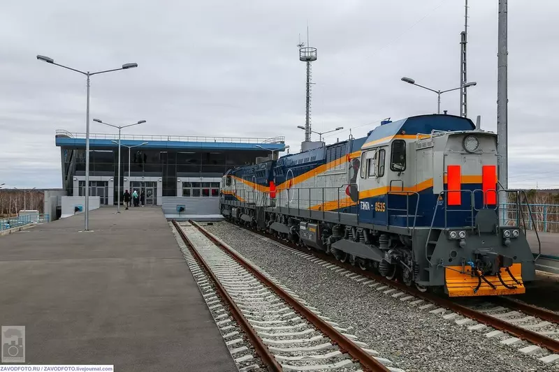 #5 для статьи «Углегорск Амурская область»