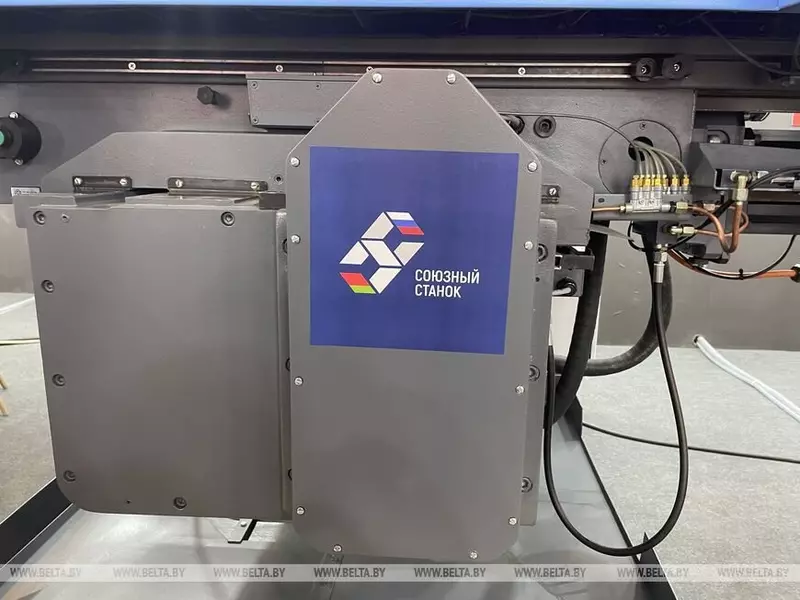 Союзные станки