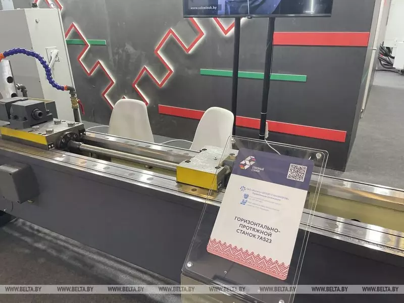 Картинка #4 для публикации «Союзные станки»