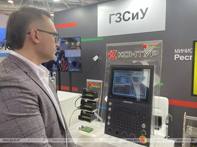 №2 для новости «станкостроение: Союзные станки»