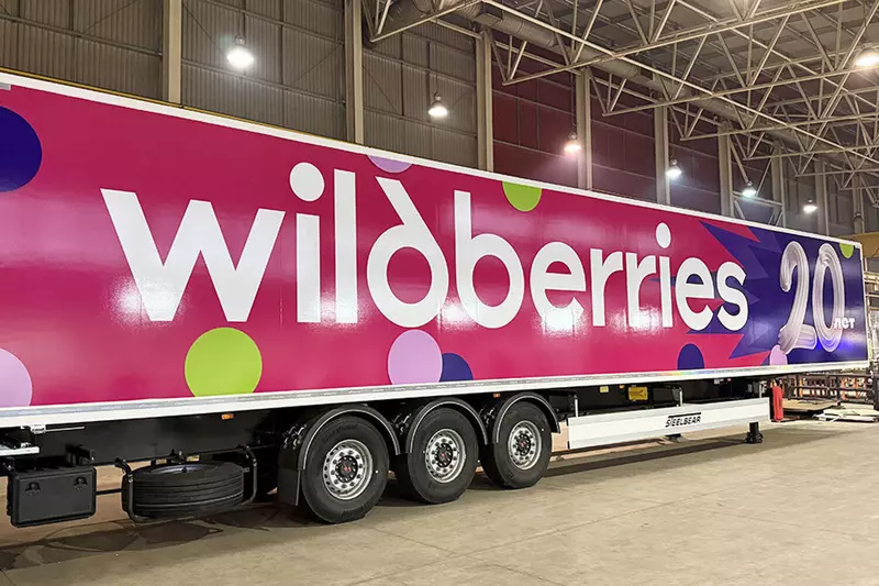 Компания запустила производство собственных полуприцепов