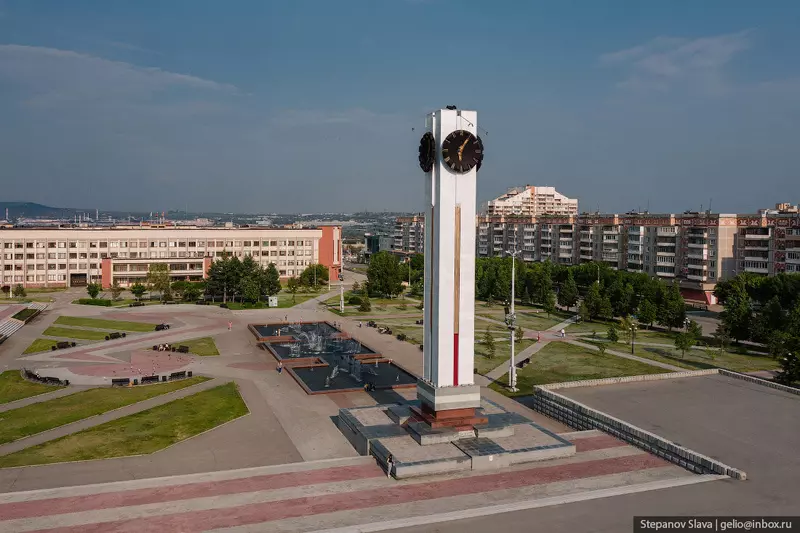 Картинка №40 для новости «Магнитогорск с высоты столица чёрной металлургии России»