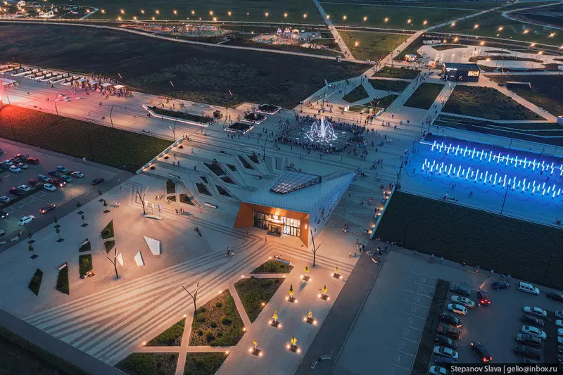 Иллюстрация 42 для «Магнитогорск с высоты столица чёрной металлургии России»