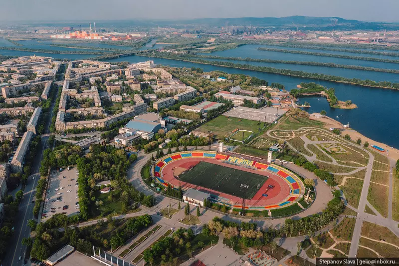 Картинка #49 для публикации «Магнитогорск с высоты столица чёрной металлургии России»