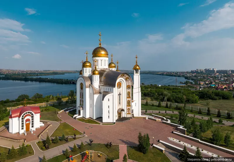 Картинка #52 для «Магнитогорск с высоты столица чёрной металлургии России»