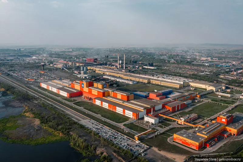 #59 для публикации «Магнитогорск с высоты столица чёрной металлургии России»