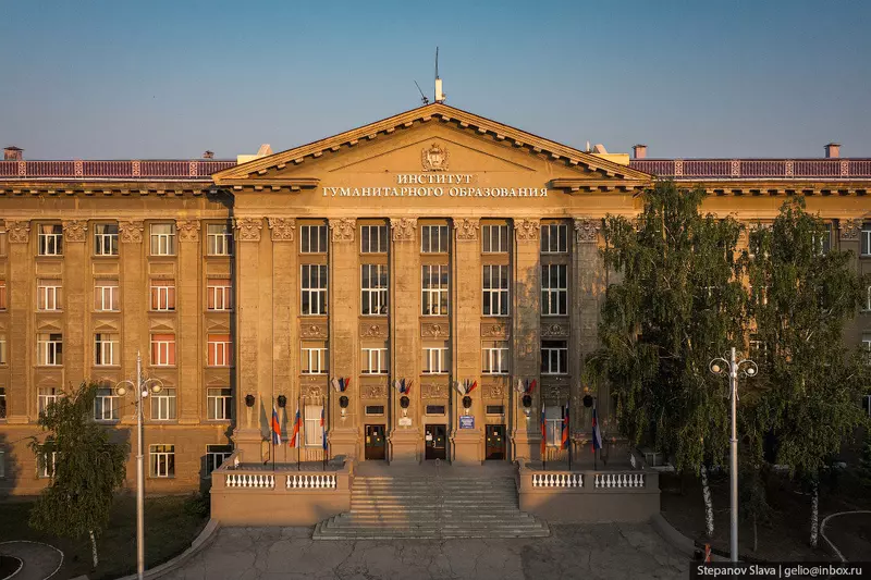 65 для статьи «Магнитогорск с высоты столица чёрной металлургии России»