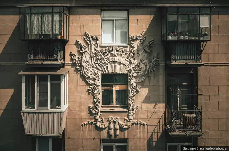 Изображение #62 для «Магнитогорск с высоты столица чёрной металлургии России»