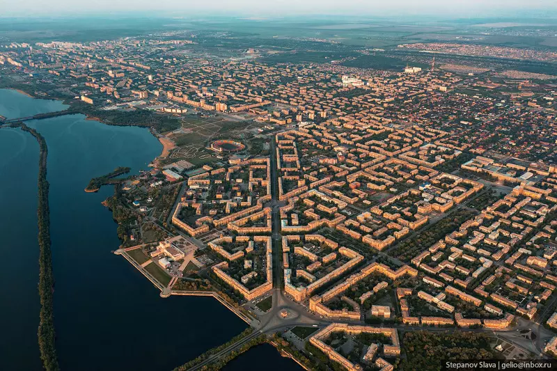 Фото 63 для поста «Магнитогорск с высоты столица чёрной металлургии России»