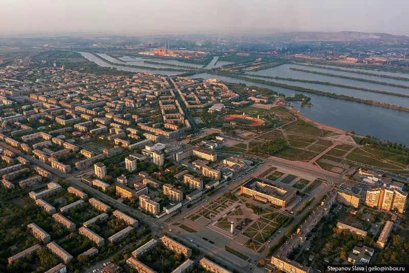 Картинка №69 для «Магнитогорск с высоты столица чёрной металлургии России»