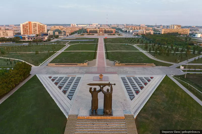 Иллюстрация #68 для новости «Магнитогорск с высоты столица чёрной металлургии России»