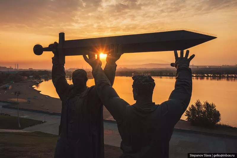 Иллюстрация 71 для «Магнитогорск с высоты столица чёрной металлургии России»