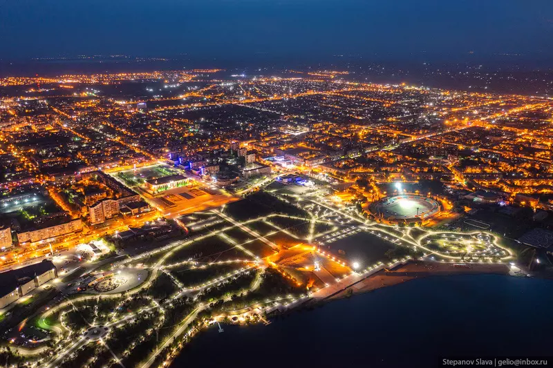 Иллюстрация 2 для «магнитогорск: Магнитогорск с высоты столица чёрной металлургии России»