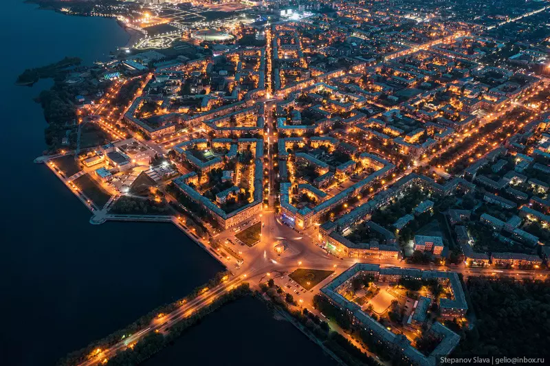 Изображение №8 для новости «Магнитогорск с высоты столица чёрной металлургии России»