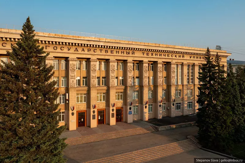 Изображение №12 для публикации «Магнитогорск с высоты столица чёрной металлургии России»