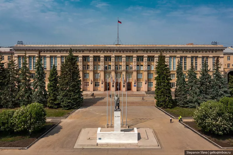 Изображение 13 для публикации «Магнитогорск с высоты столица чёрной металлургии России»