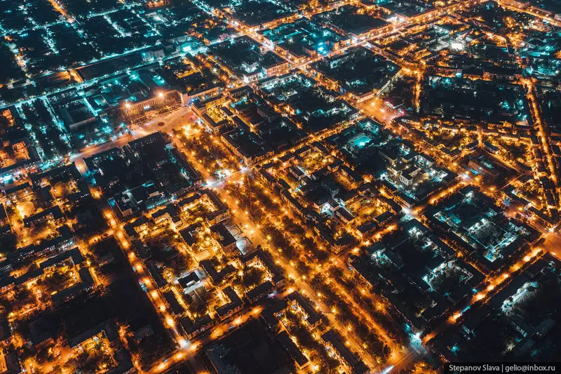 Фото #18 для публикации «Магнитогорск с высоты столица чёрной металлургии России»