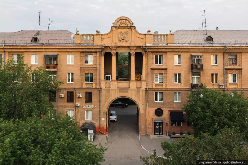 Изображение №21 для поста «Магнитогорск с высоты столица чёрной металлургии России»