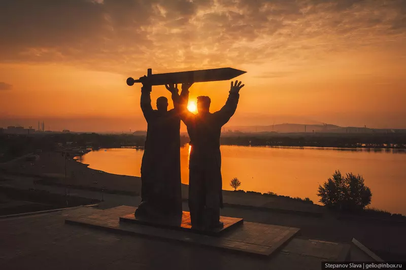 Иллюстрация №32 для «Магнитогорск с высоты столица чёрной металлургии России»