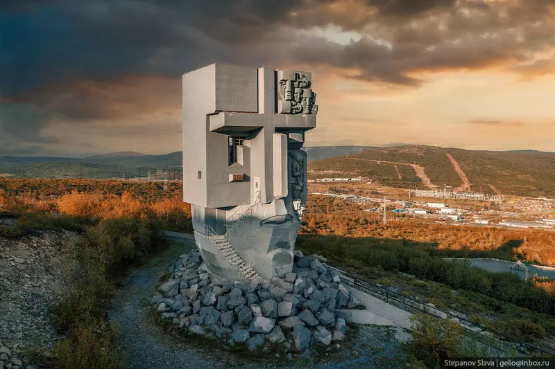 Иллюстрация №3 для публикации «колыма: Магадан столица Колымы»