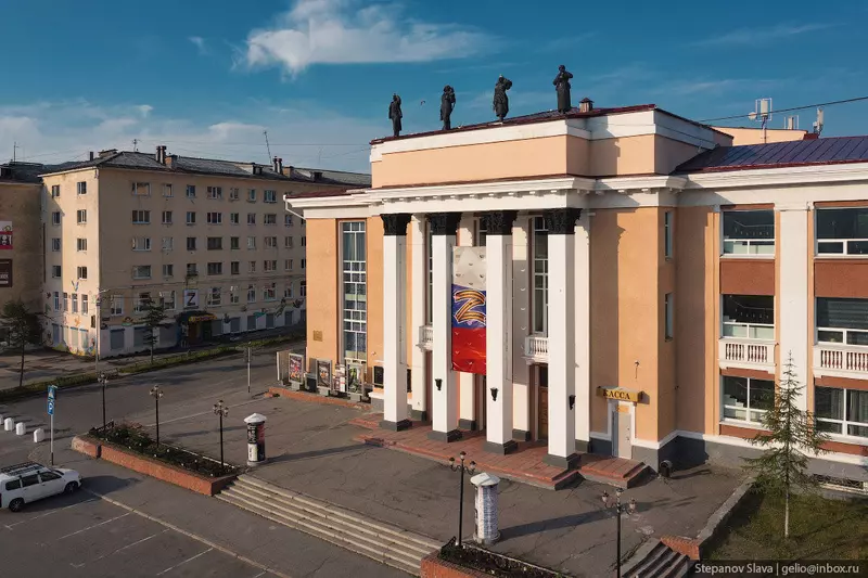 Фото #22 для поста «Магадан столица Колымы»