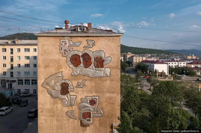 Иллюстрация 33 для публикации «Магадан столица Колымы»